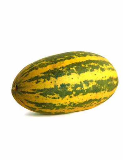 Cucumber Indian 1kg