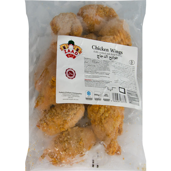 Frozen Chicken Wings Zaad 750g ( Only for Blanch, Lucan, Meath, Maynooth & Kilcock)