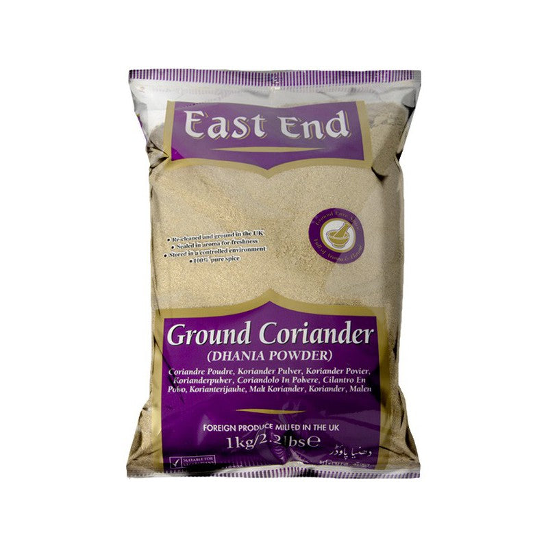 Coriander Powder East End 1kg