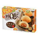 Mochi Japanese Peanut Taiwan Dessert 210gm