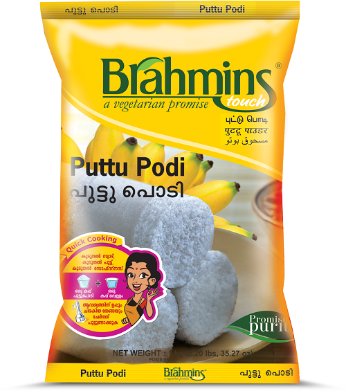 Puttu Podi White Brahmins 1kg