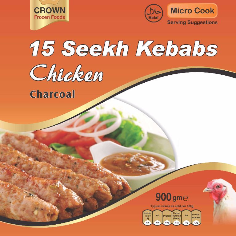 Frozen Chicken Kebab Crown 15 Pcs ( Only for Blanch, Lucan, Meath, Maynooth & Kilcock)