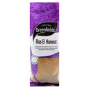 Ras El Hanout Greenfields 75g