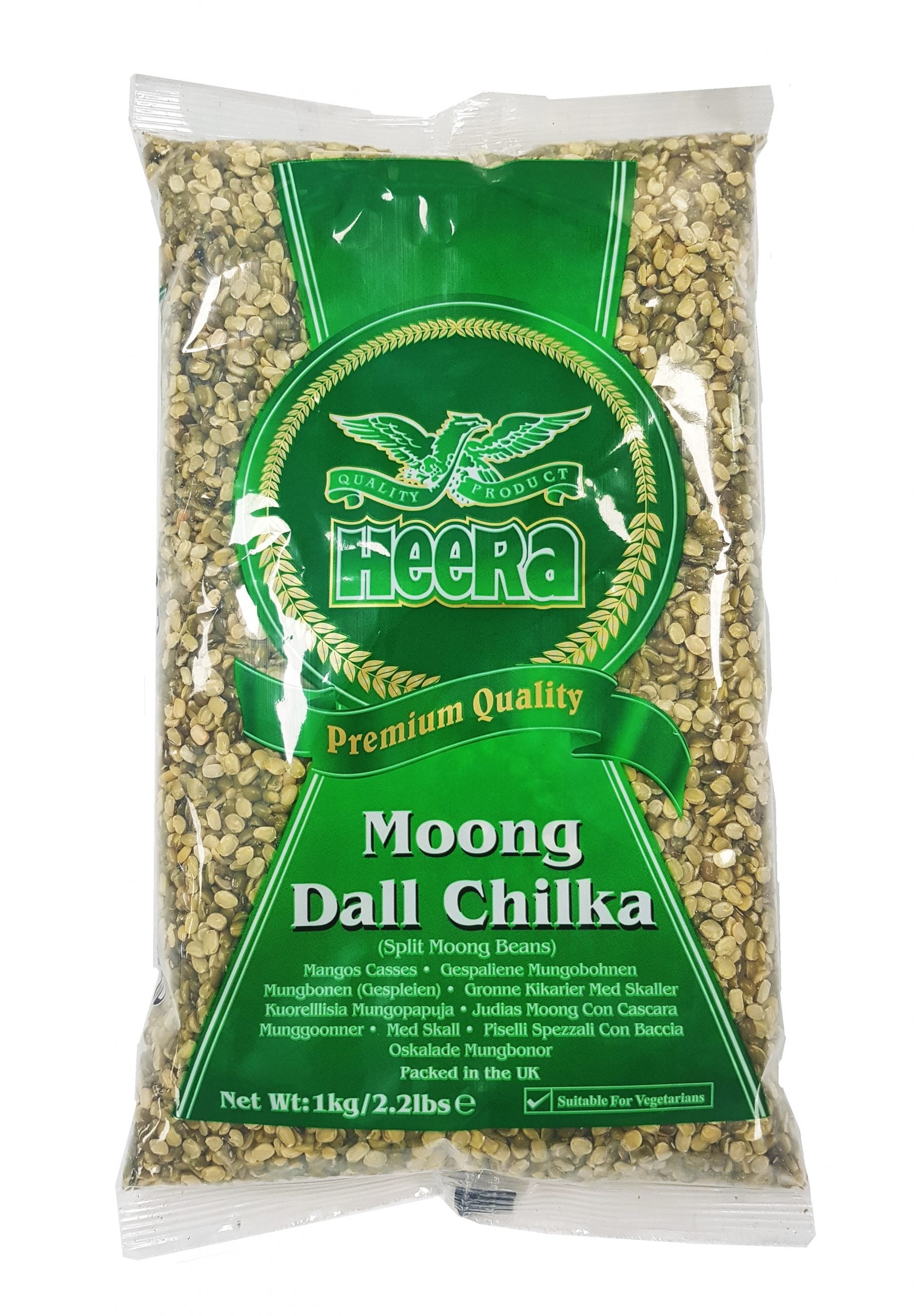 Moong Dal Chilka Heera 1kg