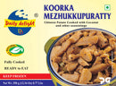 Frozen Koorka Mezhukkupurati Daily Delight 350g  ( Only for Blanch, Lucan, Maynooth, Meath & Kilcock)