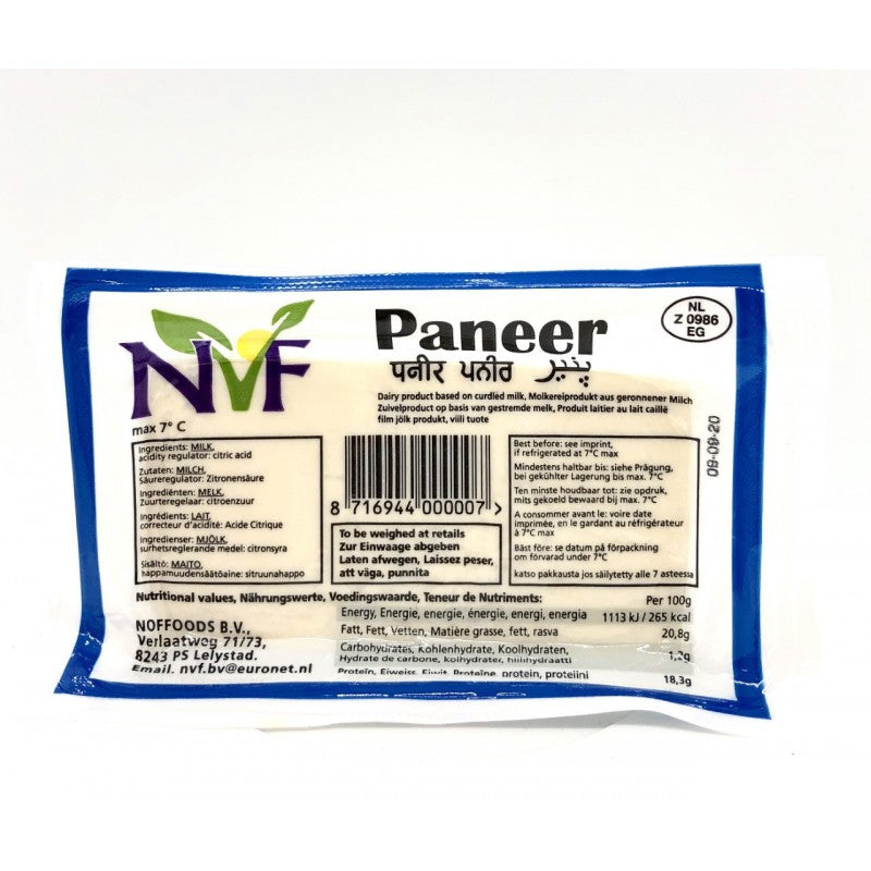 Paneer NVF Approx 455g (Only Click & Collect)