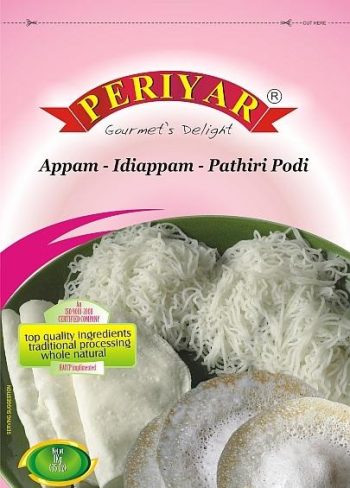 Appam Idiyappam Powder Periyar 1kg