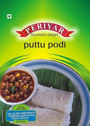Puttu Podi White Periyar 1kg