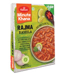 Rajma Raseela Haldirams 300g