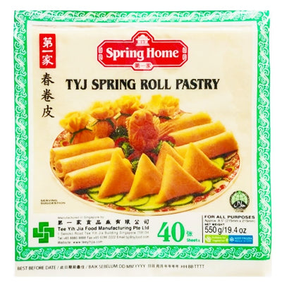 Frozen Pastry Sheets TYJ 40pcs (Only for Blanch, Lucan, North Dublin, Meath, Maynooth & Kilcock)