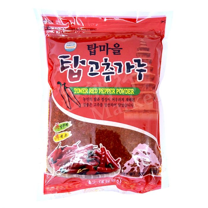 Korean Red Pepper Powder Nature's Best 500g
