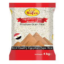 Egyptian Rice Sofra 4kg