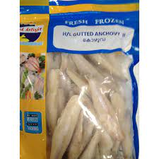 Frozen Anchovy Big Seafood Delight 600g (Only Click & Collect)