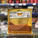 Pepper Powder African Beauty 50g