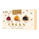 Mochi Rice Cake Assorted 450g