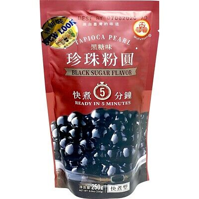 Tapioca Pearl Black Sugar WFY 250g