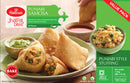Frozen Punjabi Samosa Haldiram's 20 Pcs ( Only for Blanch, Lucan, Meath, Kilcock & Maynooth )