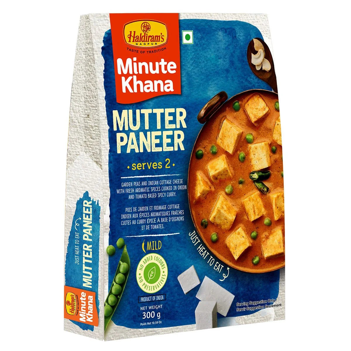 Mutter Paneer Haldirams 300gm