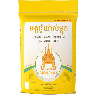 Jasmine Rice Royal Mongkut 10kg ( Only one bag per order)