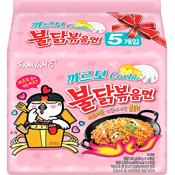 Noodles Hot Chicken Carbo Samyang 5x130g