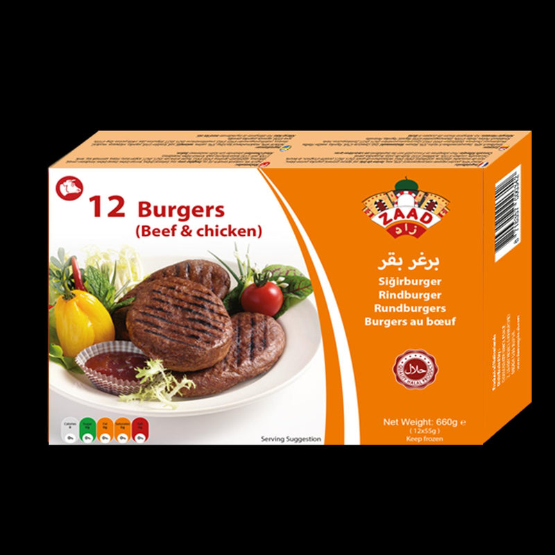Frozen Beef Burgers Zaad 12 Pcs (Only for Blanch, Lucan, Meath , Maynooth & Kilcock)